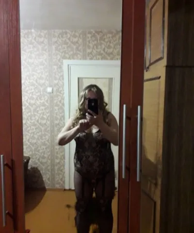 Дарья