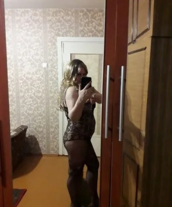 Дарья